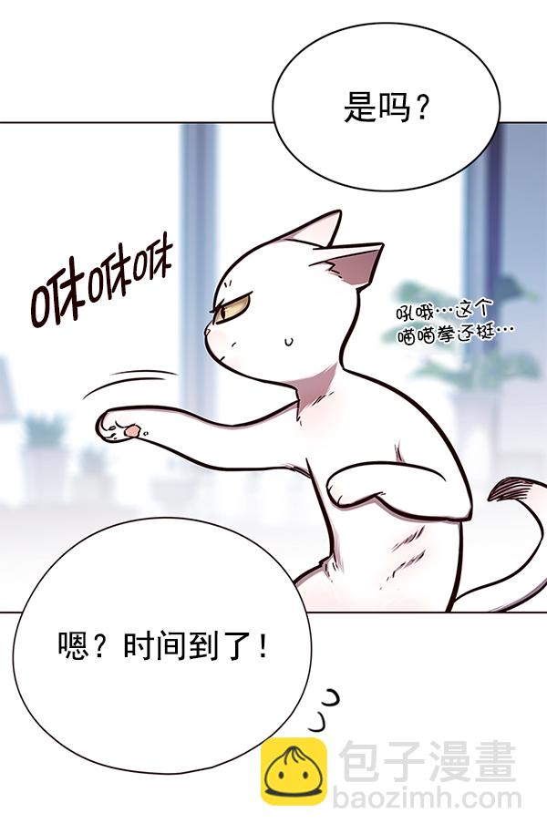 第144话42