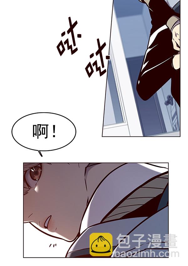 第144话44