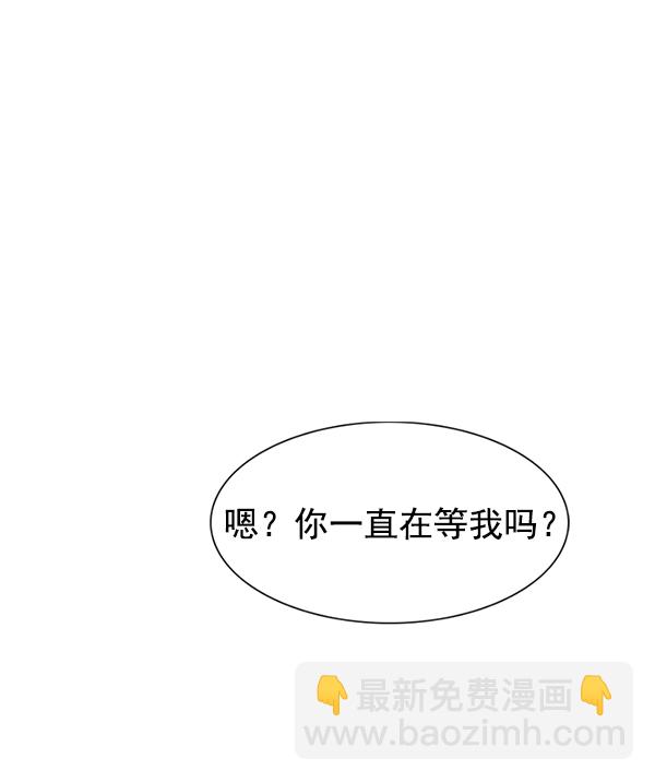 第144话49