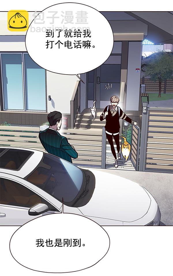 第144话54