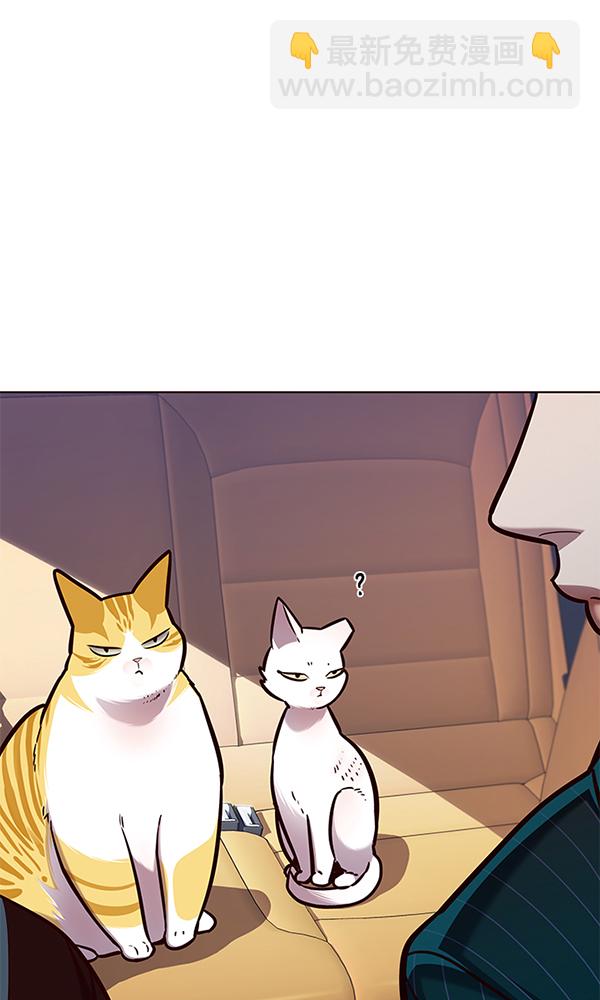 第144话58