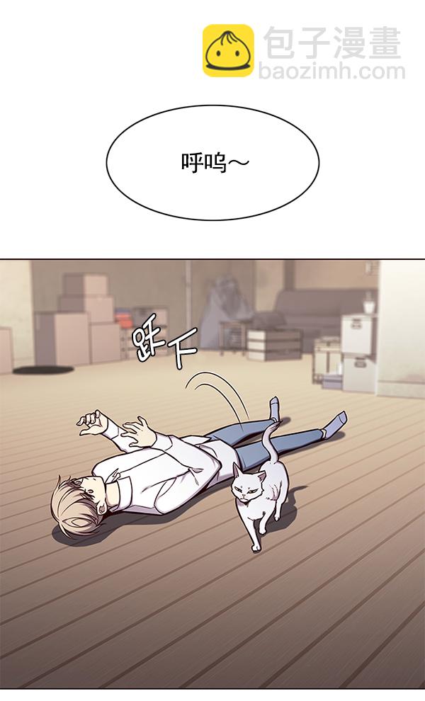 第144话6