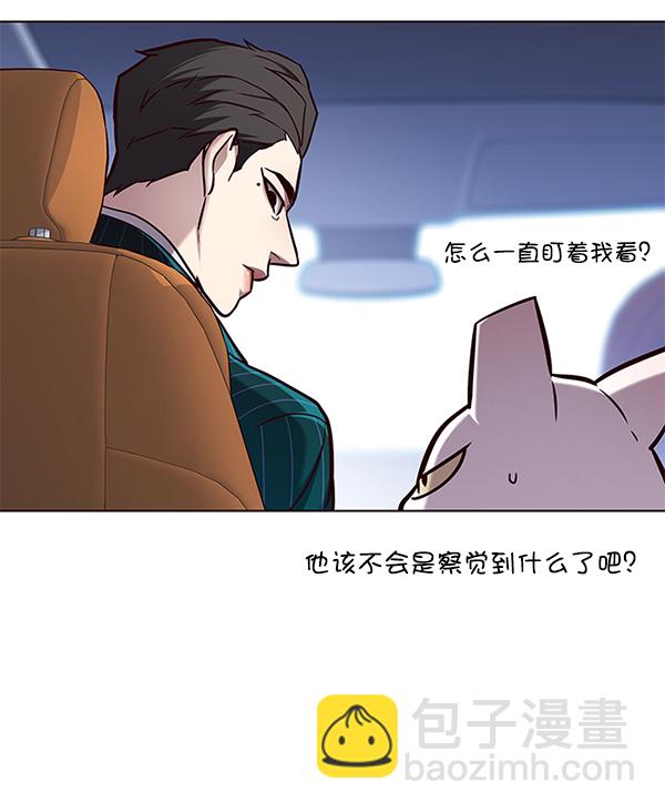 第144话60