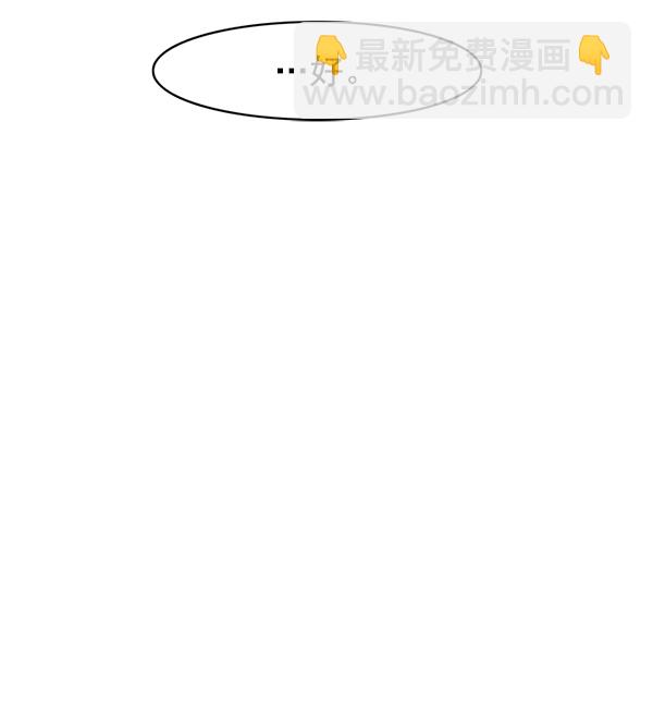 第144话64