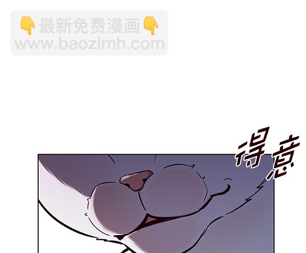 第144话7