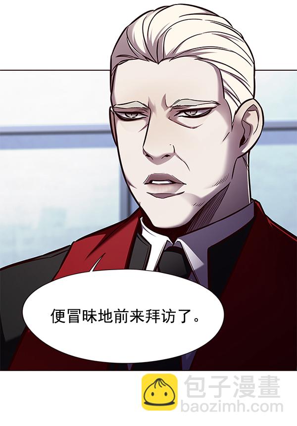 第144话73