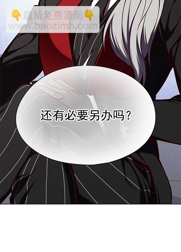 第144话80