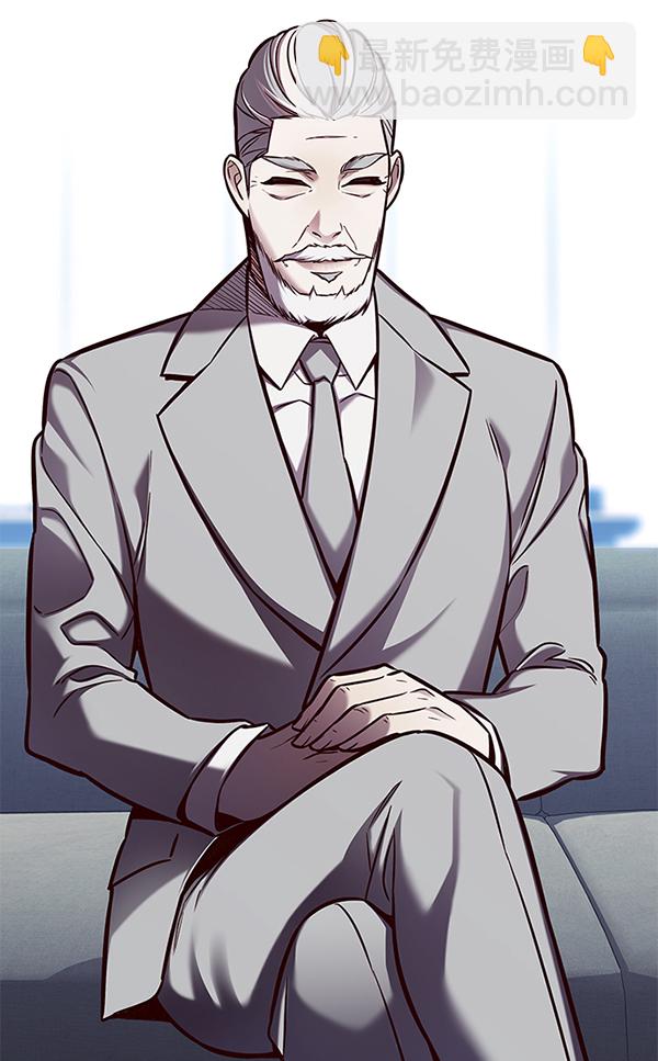 第144话87