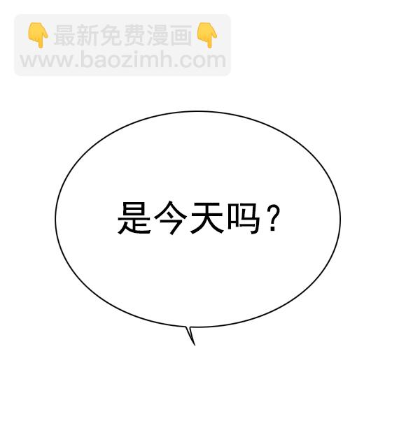 第144话90