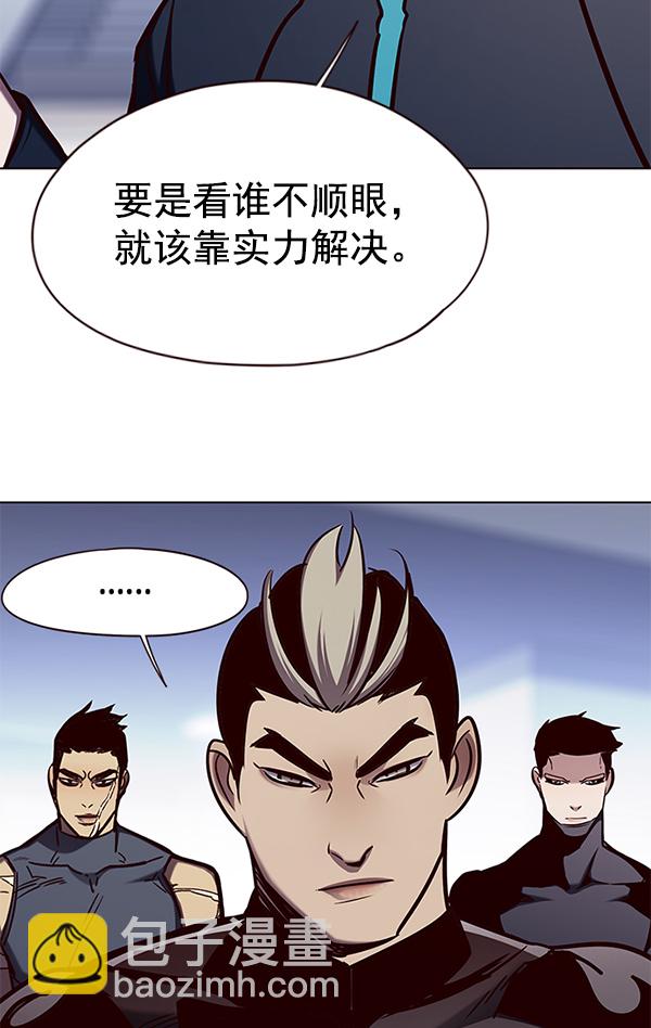 第145话41