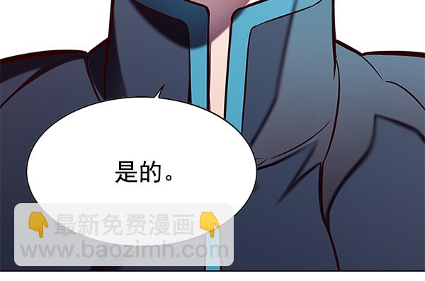 第146话100