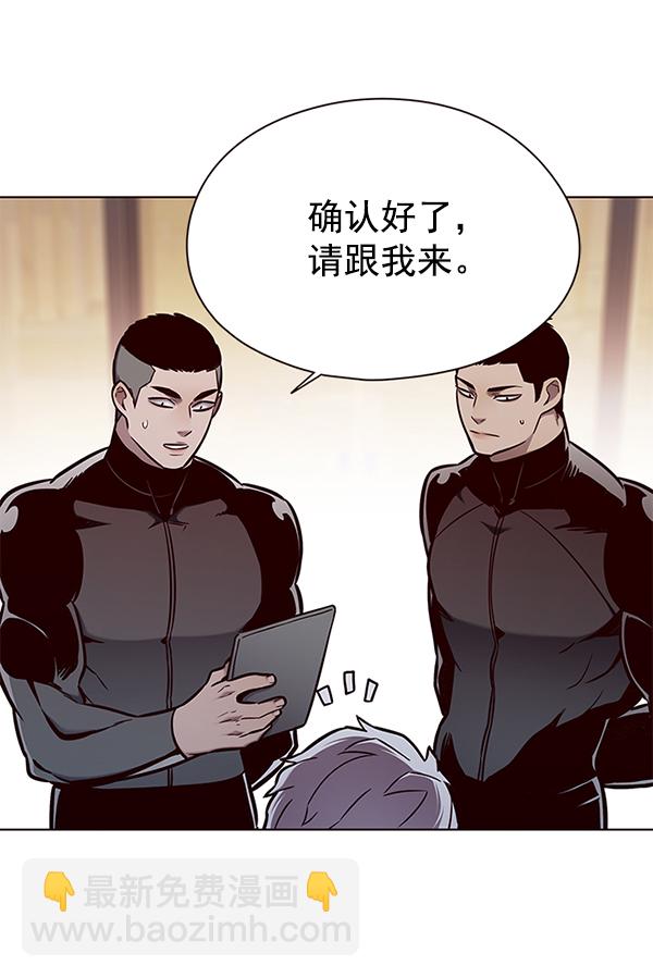 第146话105
