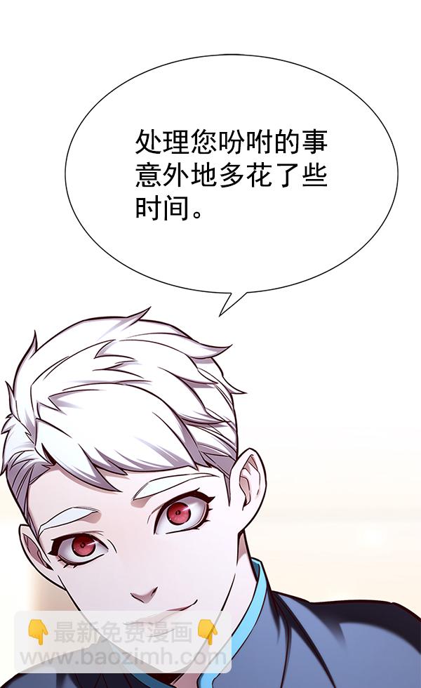 第146话115
