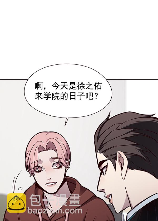 第146话17