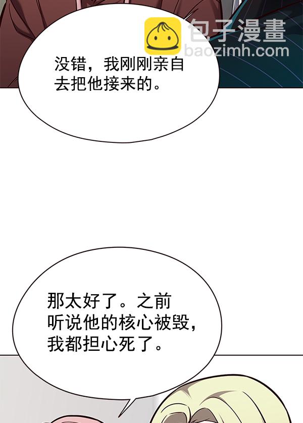 第146话18