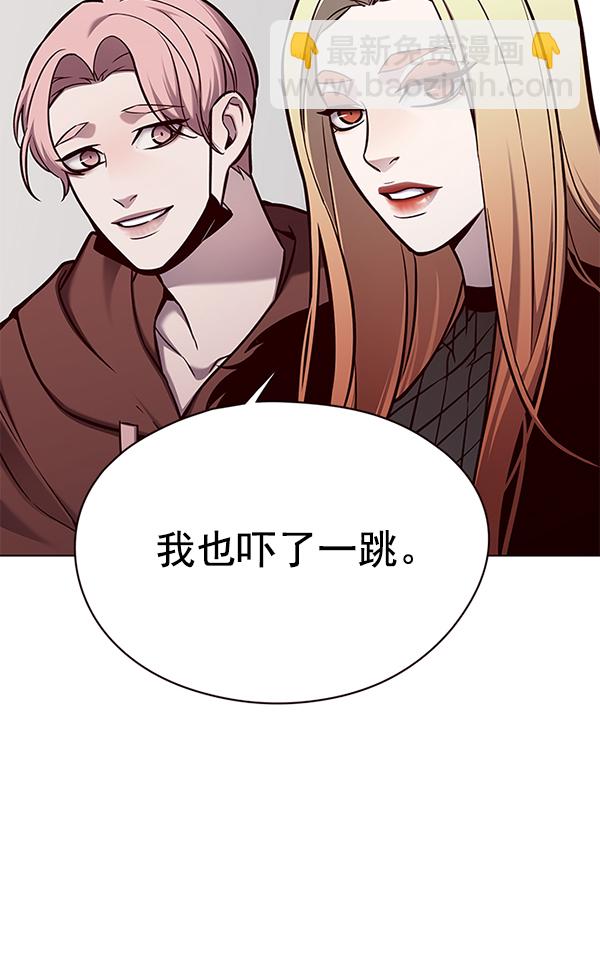 第146话19