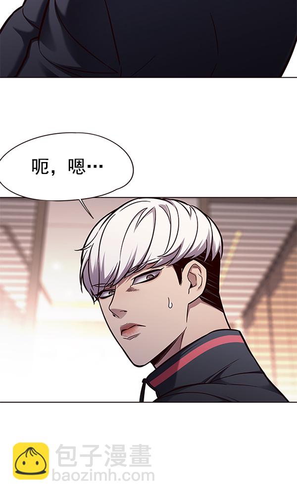 第146话24