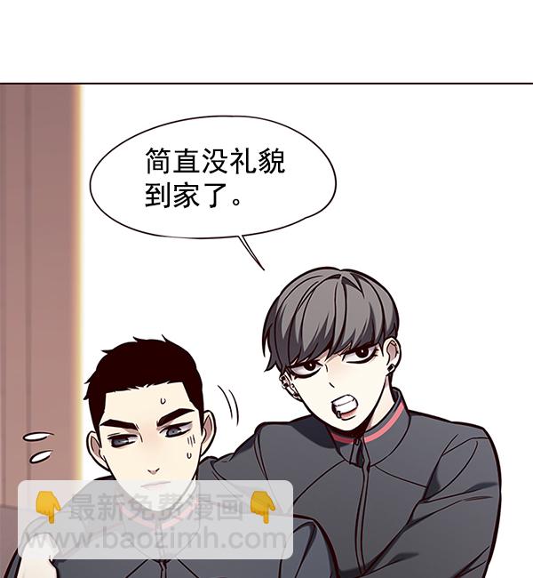 第146话27