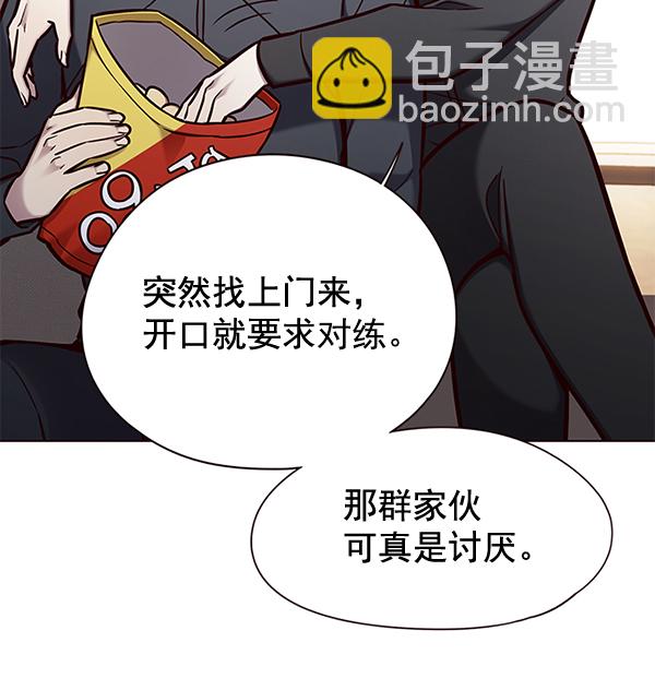 第146话28