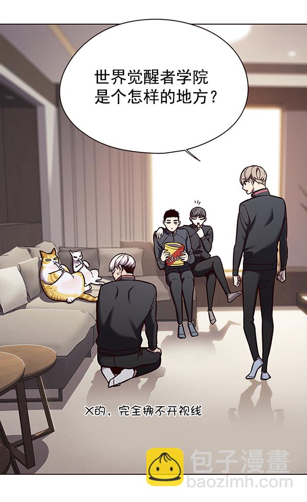 第146话29