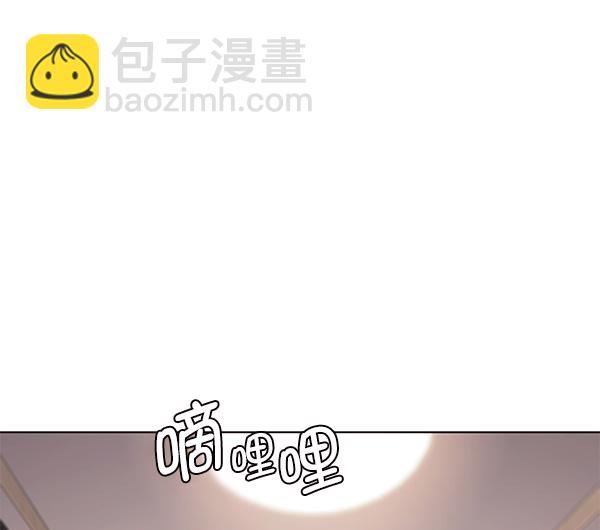 第146话46