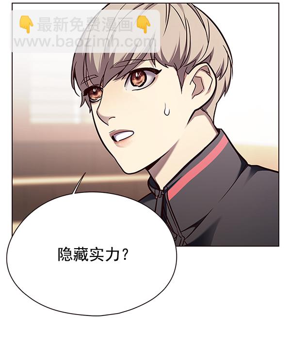 第146话59
