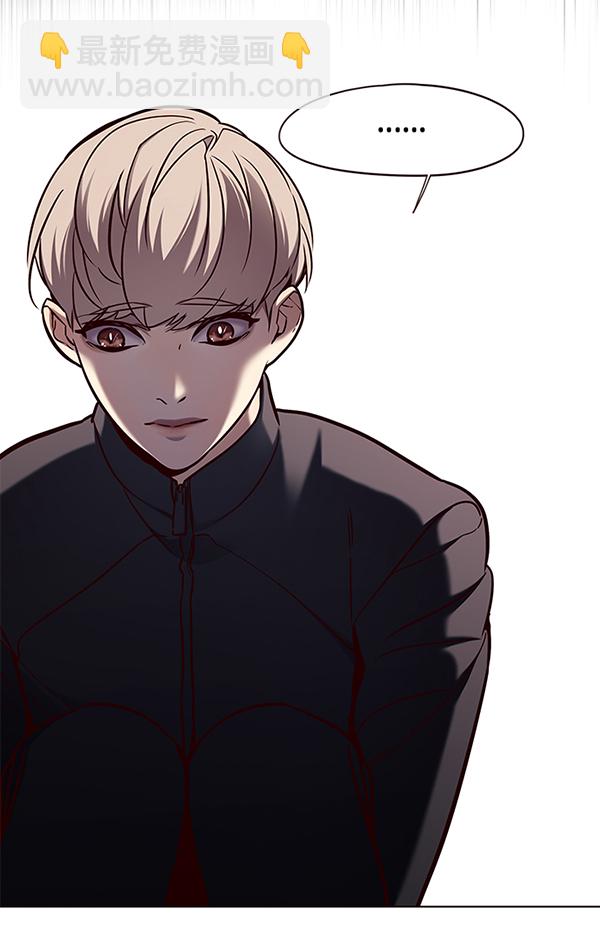 第146话75