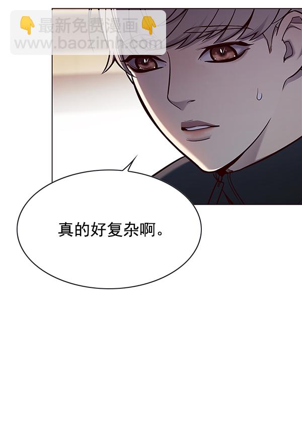 第146话79