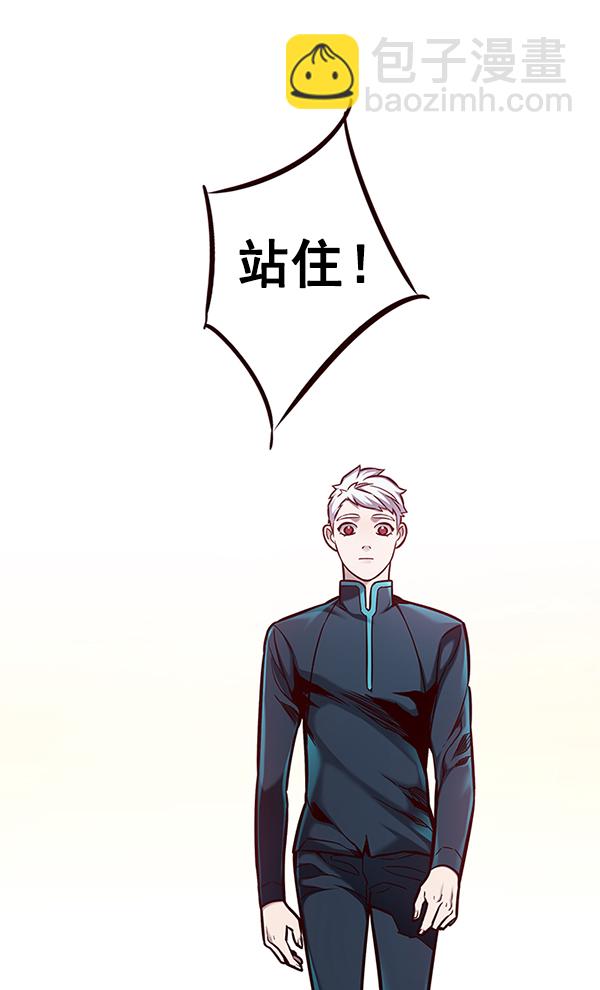 第146话91