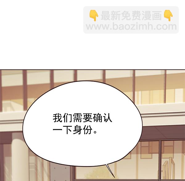 第146话94