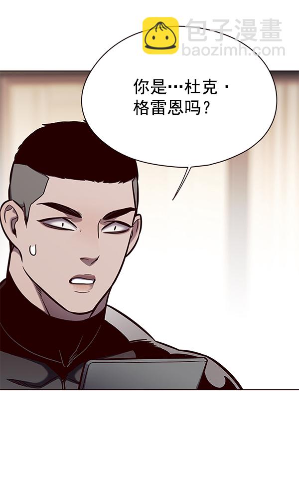第146话98