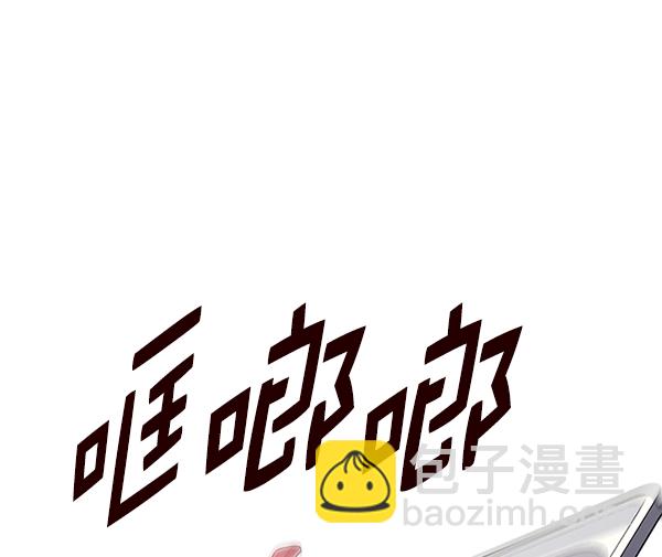 第147话1
