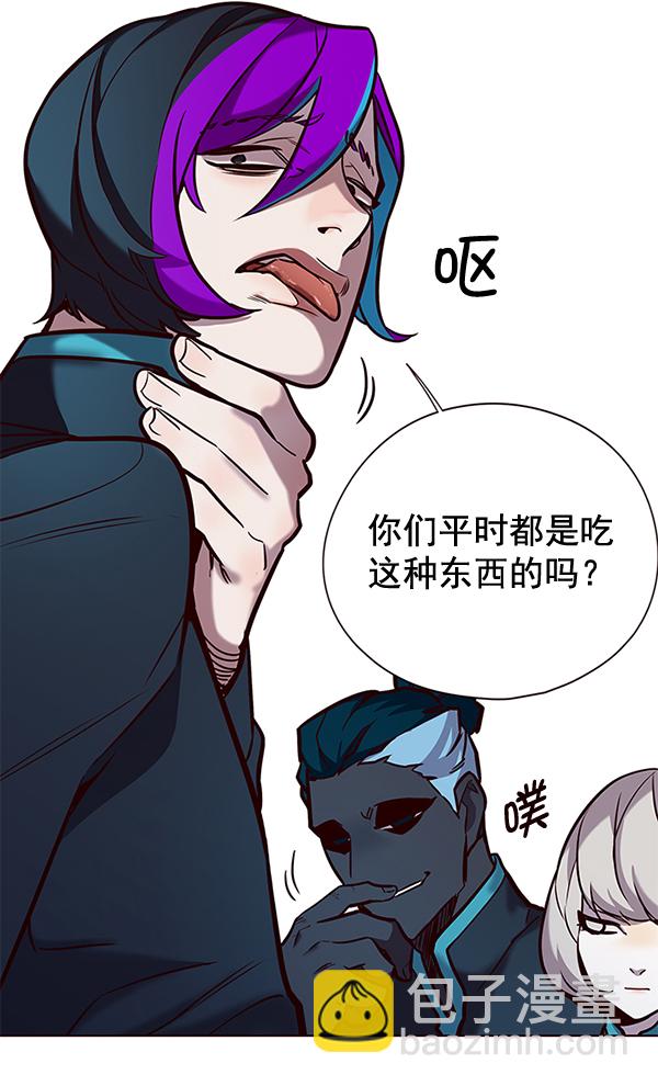 第147话11