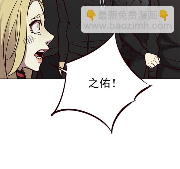 第147话110