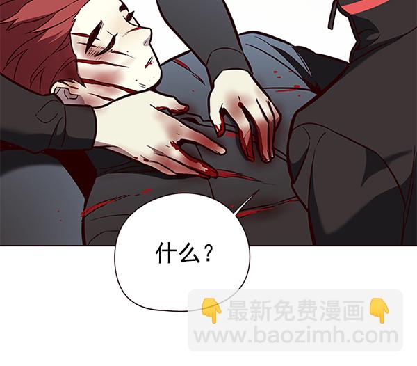 第147话113