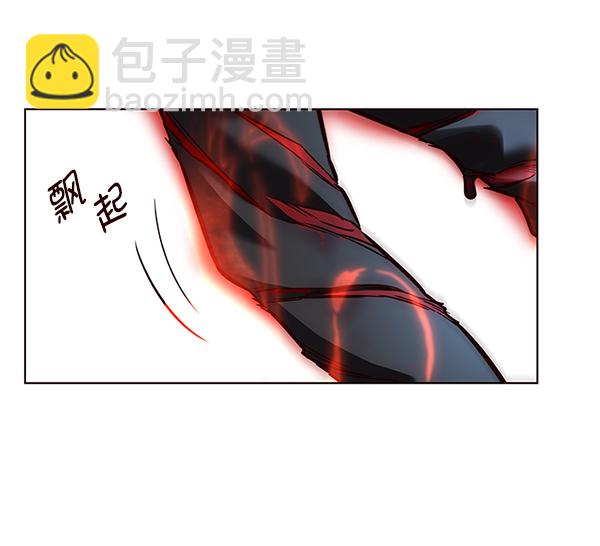 第147话116