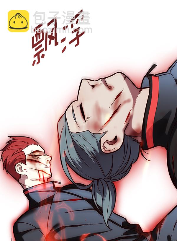 第147话117