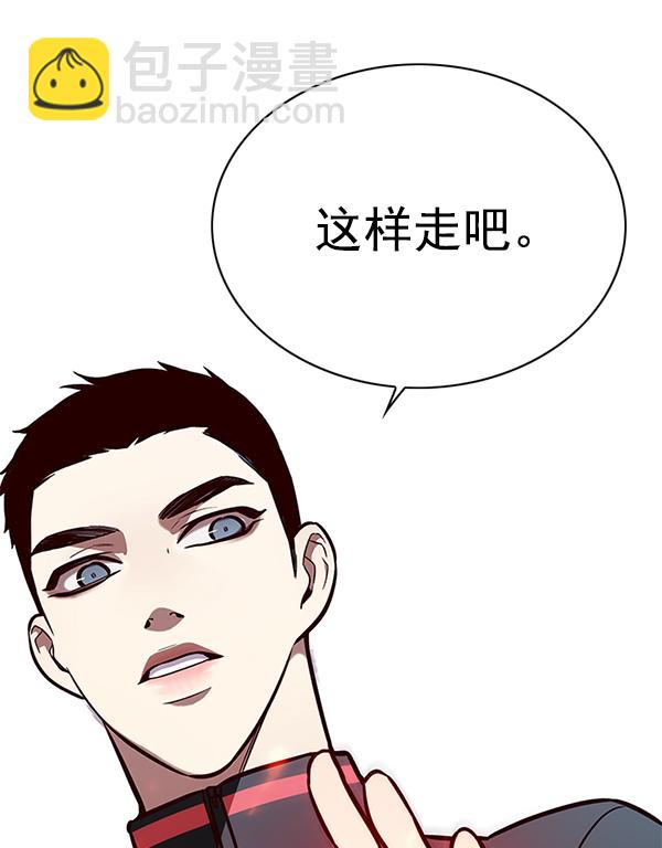 第147话119