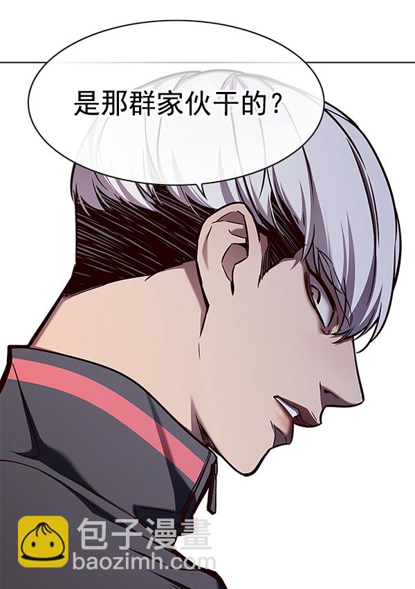 第147话124