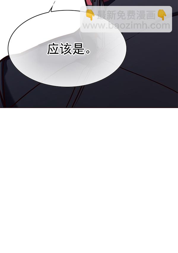 第147话126