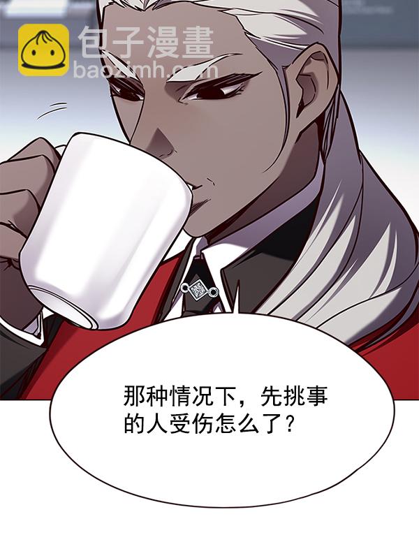 第147话131