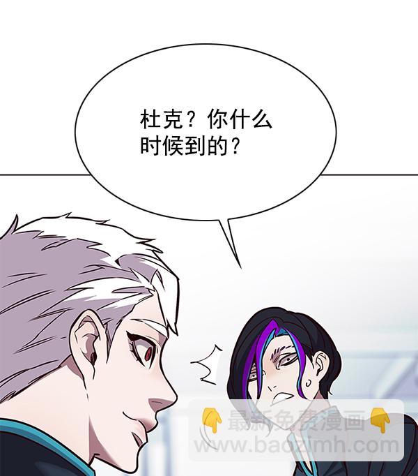 第147话17