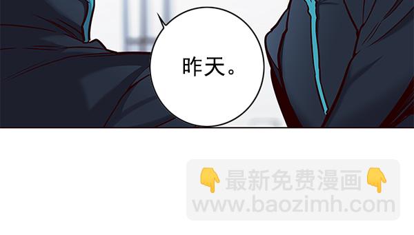 第147话18