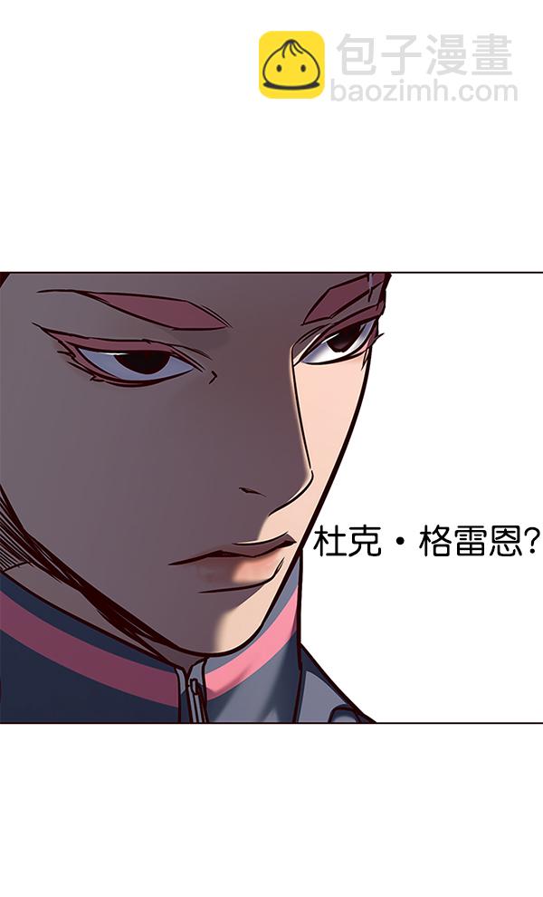 第147话19