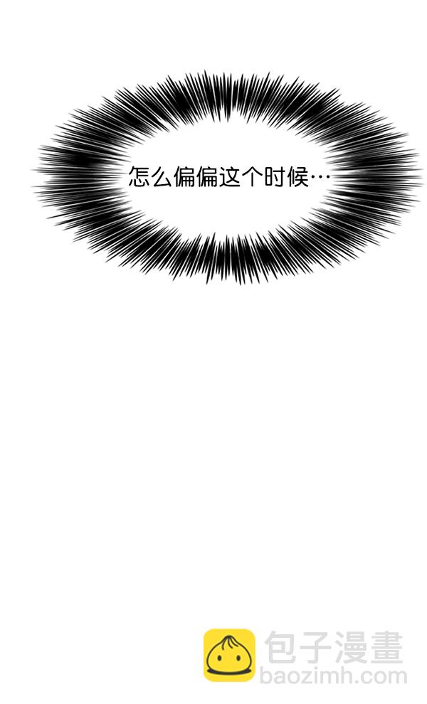 第147话27