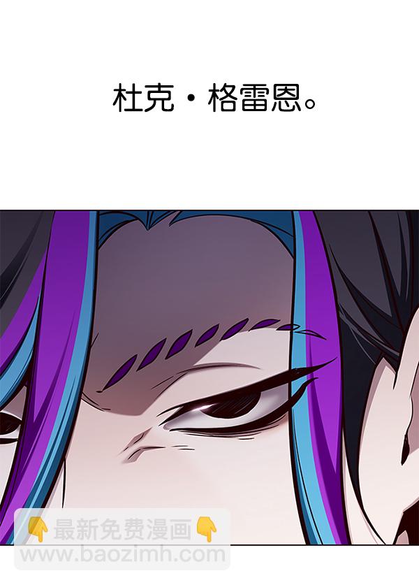 第147话30
