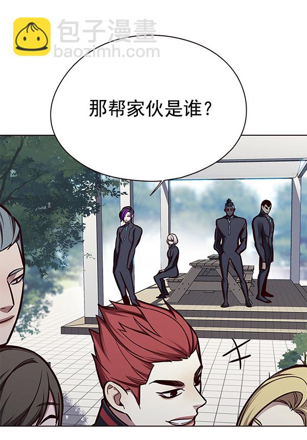 第147话33