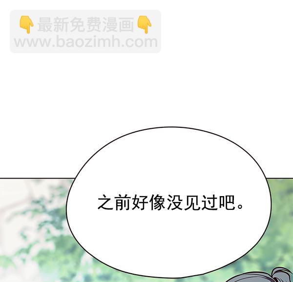 第147话34