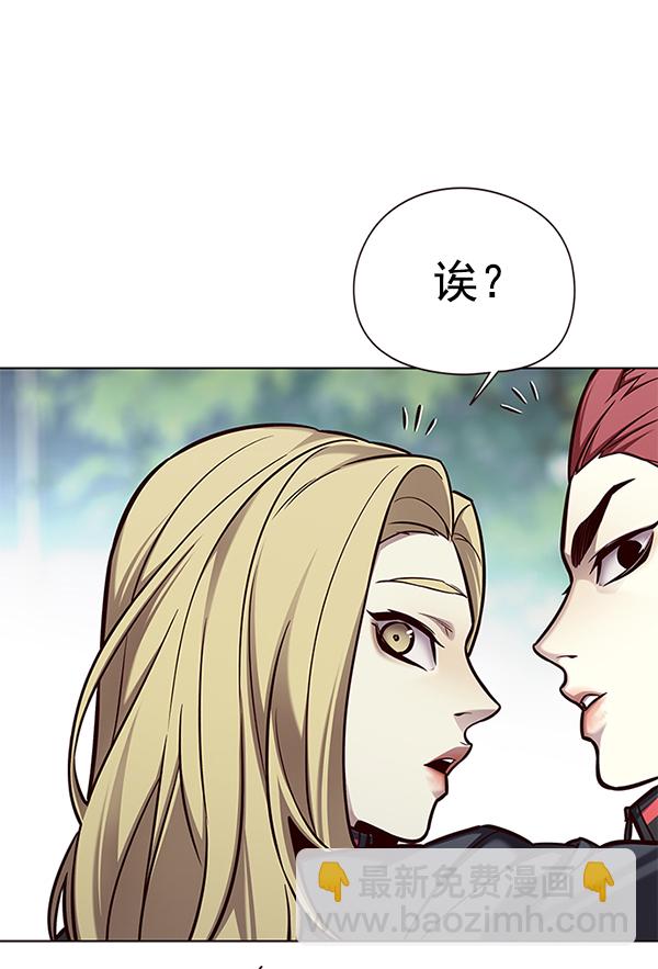 第147话36