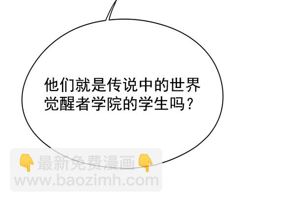 第147话37